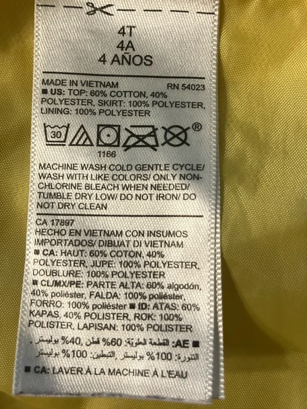 Old Navy Yellow Short-Sleeve Tulle Skirt Dress
